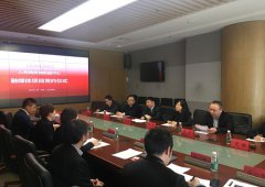 澳门威尼斯人赌城网址_澳门威尼斯人赌城网站_澳门威尼斯人赌城官网_华州区委