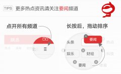 澳门威尼斯人赌城网址_澳门威尼斯人赌城网站_澳门威尼斯人赌城官网_任汕头市