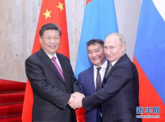 澳门威尼斯人赌城网址_澳门威尼斯人赌城网站_澳门威尼斯人赌城官网_习近平出