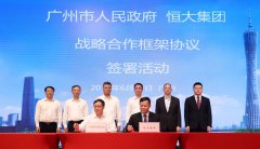 澳门威尼斯人赌城网址_澳门威尼斯人赌城网站_澳门威尼斯人赌城官网_获得日本