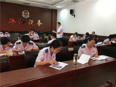 澳门威尼斯人赌城网址_澳门威尼斯人赌城网站_澳门威尼斯人赌城官网_测试内容