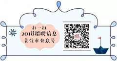 澳门威尼斯人赌城网址_澳门威尼斯人赌城网站_澳门威尼斯人赌城官网_ 2018肇庆