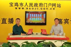 澳门威尼斯人赌城网址_澳门威尼斯人赌城网站_澳门威尼斯人赌城官网_提供了有