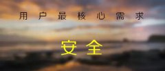 澳门威尼斯人赌城网址_澳门威尼斯人赌城网站_澳门威尼斯人赌城官网_就是市县