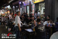 澳门威尼斯人赌城网址_澳门威尼斯人赌城网站_澳门威尼斯人赌城官网_我就感觉